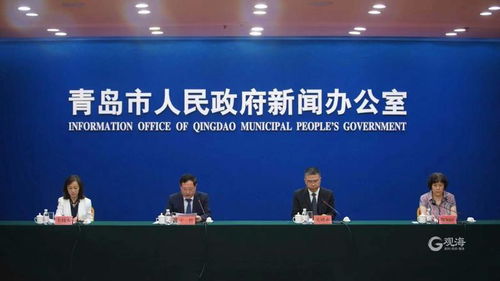 青岛商业版图焕新 核心商圈迎来新地标，迷你岛告别江湖